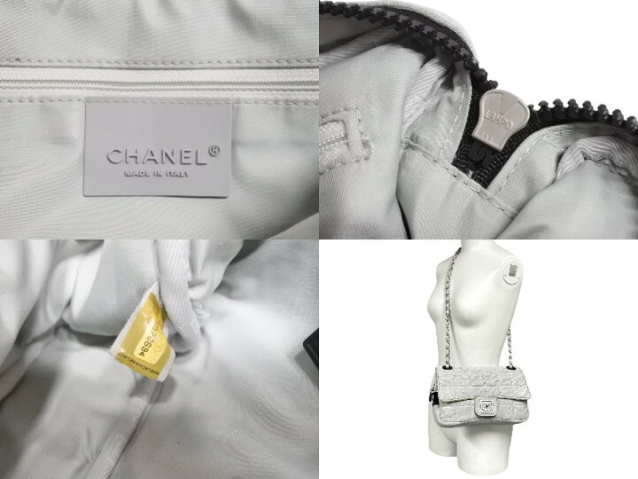 楽天市場】CHANEL シャネル スポーツライン チェーンショルダーバッグ  