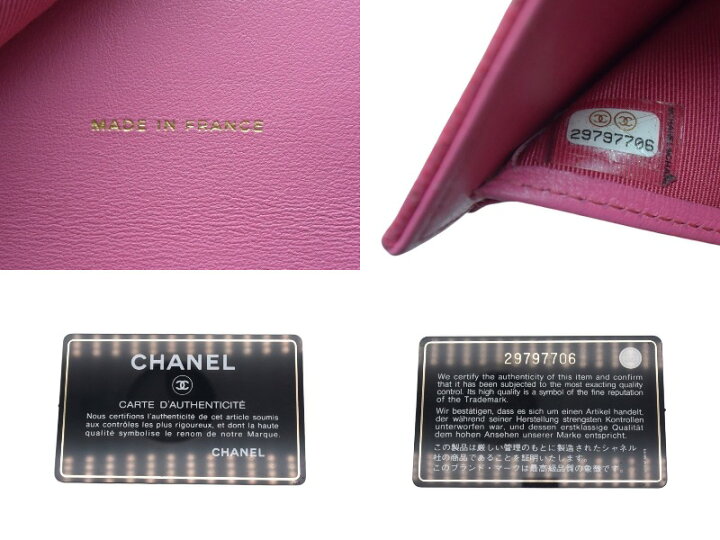 楽天市場】CHANEL シャネル 二つ折り財布 29番台 キャビアスキン ココ 