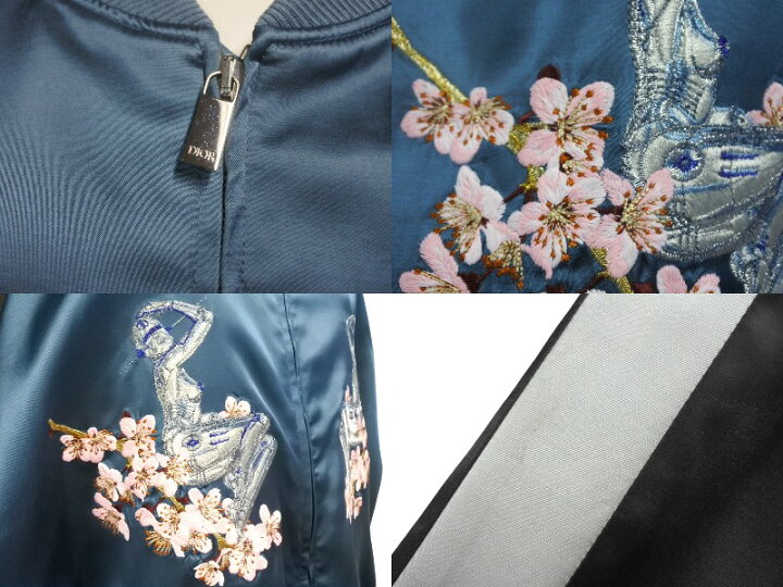 楽天市場】DIOR ディオール 19AW ×空山基 刺繍 スカジャン スーベニア 
