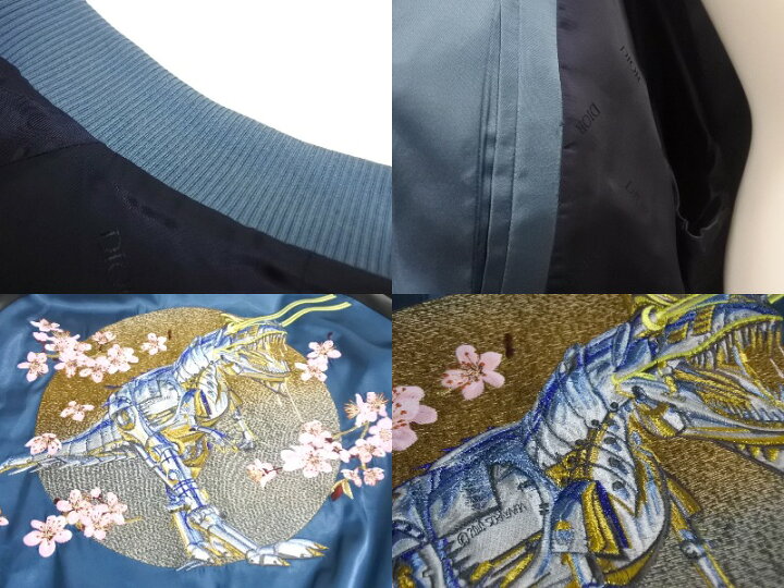 楽天市場】DIOR ディオール 19AW ×空山基 刺繍 スカジャン スーベニア 
