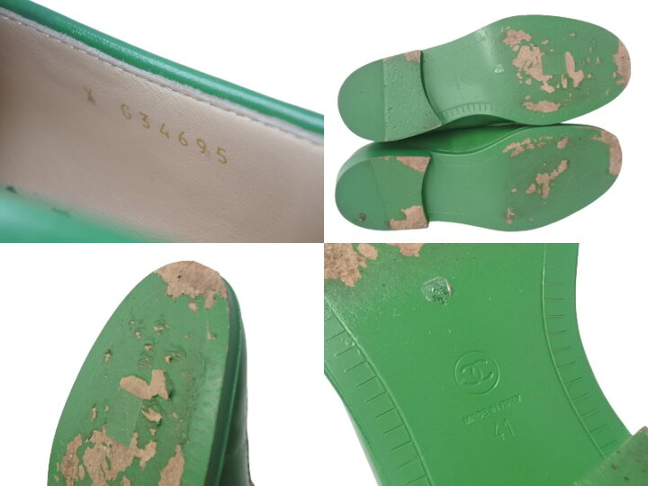 楽天市場】CHANEL × PHARRELL シャネル ファレル・ウィリアムス  