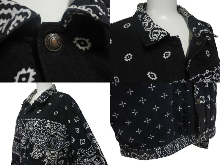 楽天市場】KAPITAL キャピタル バンダナ リバーシブル シャツ  