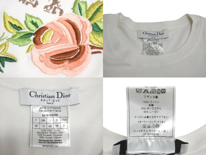 楽天市場】ChristianDior クリスチャンディオール 半袖Tシャツ  