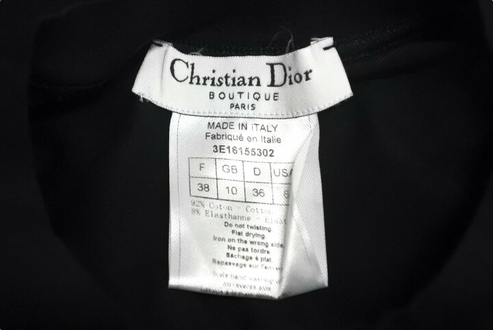 楽天市場】極美品 Christian Dior クリスチャンディオール ジャドール 