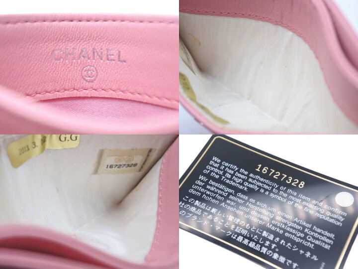 楽天市場】CHANEL シャネル カメリア カードケース 名刺入れ 
