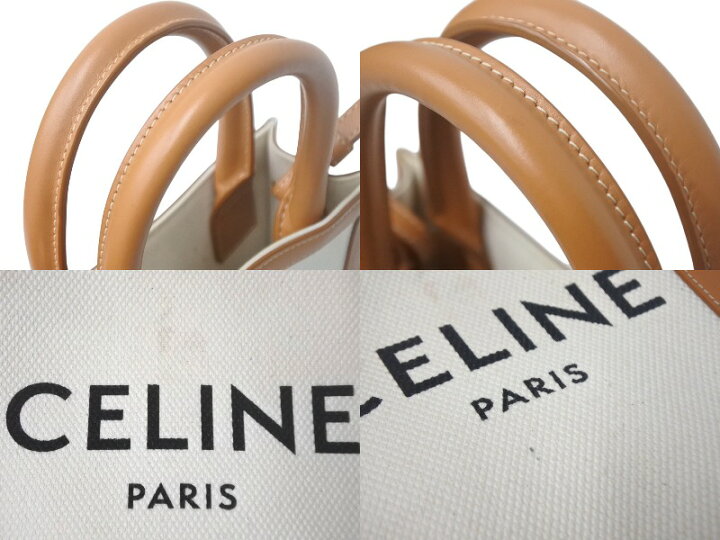 楽天市場】CELINE セリーヌ ミニバーティカルカバ 2WAYショルダー  