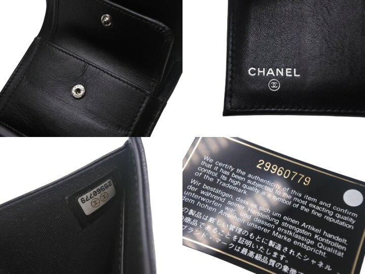 楽天市場】CHANEL シャネル 三つ折り財布 コンパクトウォレット ココ 