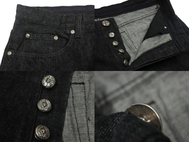 楽天市場】新品未使用 CHROME HEARTS クロムハーツ フレアニー スター 