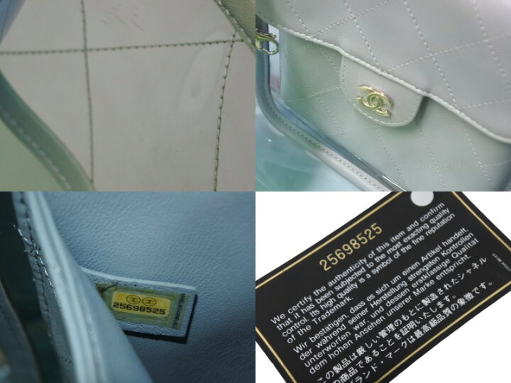 楽天市場】CHANEL シャネル ココスプラッシュ チェーントートバッグ 