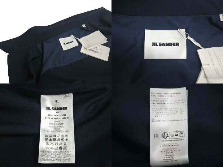 楽天市場】新品未使用品 JIL SANDER ジルサンダー ジップアップ シャツ  