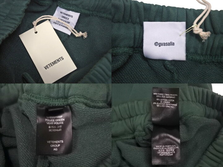 楽天市場】新品未使用品 VETEMENTS ヴェトモン BAGGY SWEATPANTS 