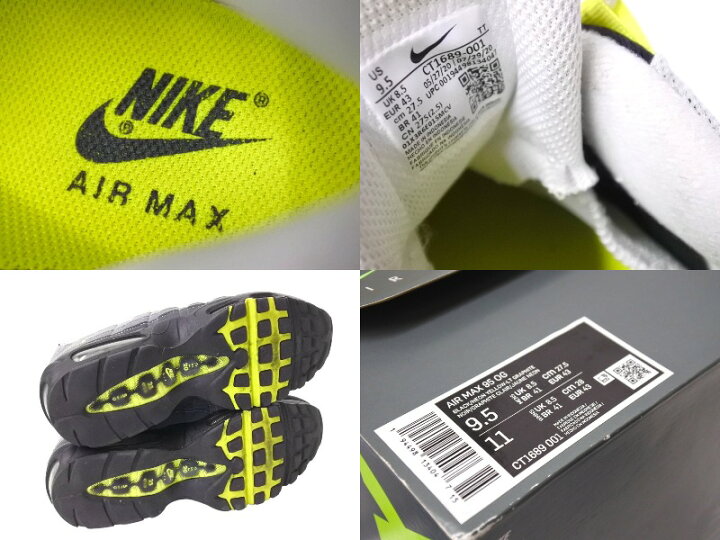 楽天市場】極美品 NIKE ナイキ エアマックス95 OG ネオンイエロー 2020 