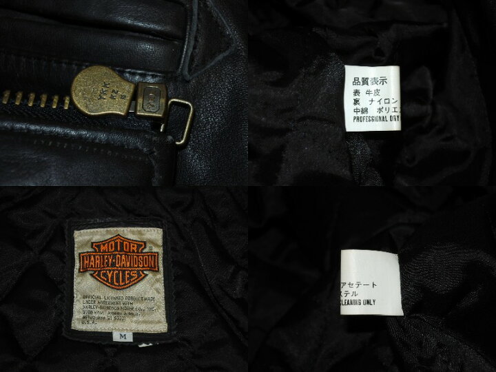 楽天市場】HARLEY DAVIDSON ハーレーダビットソン 総刺繍 オールレザー  