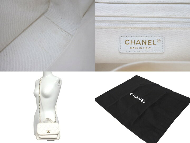 楽天市場】極美品 CHANEL シャネル ビジネスアフィニティ マトラッセ  