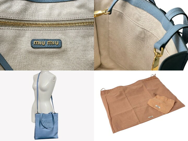 楽天市場】【極美品】MIUMIU ミュウミュウ トートバッグ ショルダー 