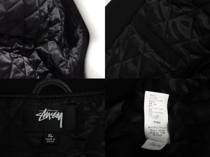 楽天市場】STUSSY ステューシー 40TH ANNIVERSARY IST VARSITY JACKET 