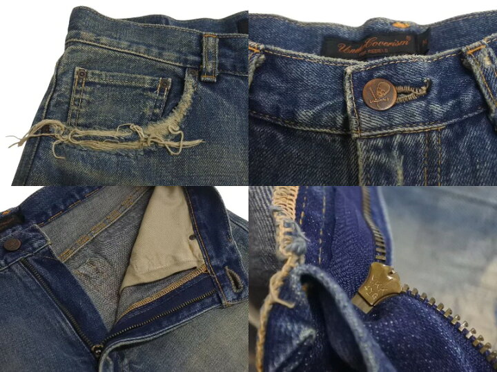 楽天市場】【セール】UNDERCOVER アンダーカバー 04AW ダメージ加工 