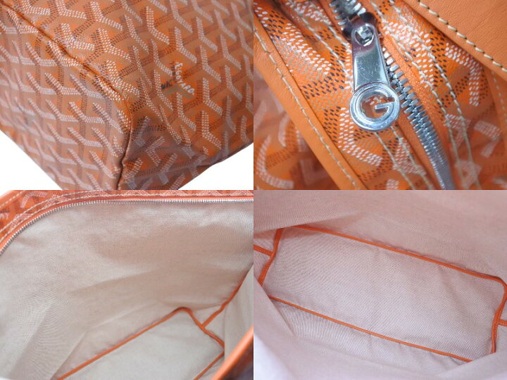 楽天市場】極美品 GOYARD ゴヤール フィッジ ホーボー ワンショルダー 