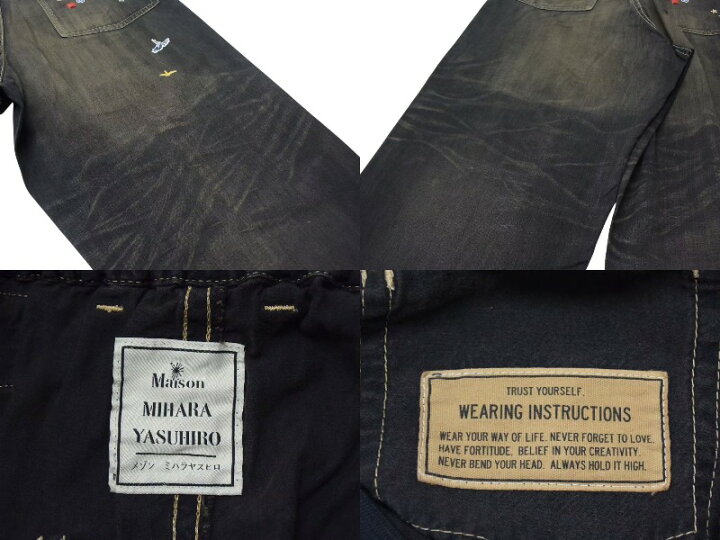 楽天市場】新品未使用 Maison MIHARA YASUHIRO メゾンミハラヤスヒロ 