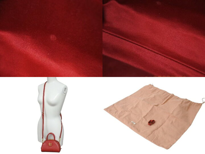 楽天市場】極美品 MIUMIU ミュウミュウ アルカディア 2wayバッグ  