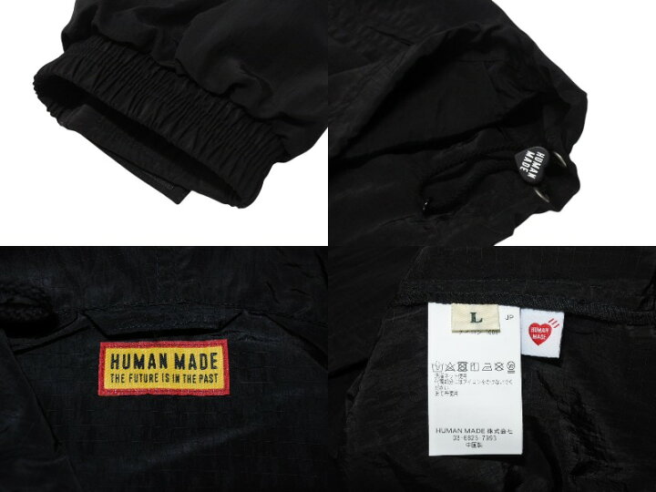 楽天市場】新品同様 HUMAN MADE ヒューマンメイド ANORAK PARKA 