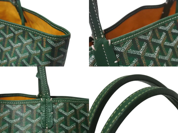 楽天市場】GOYARD ゴヤール × MASTERMIND マスターマインド サンルイPM 