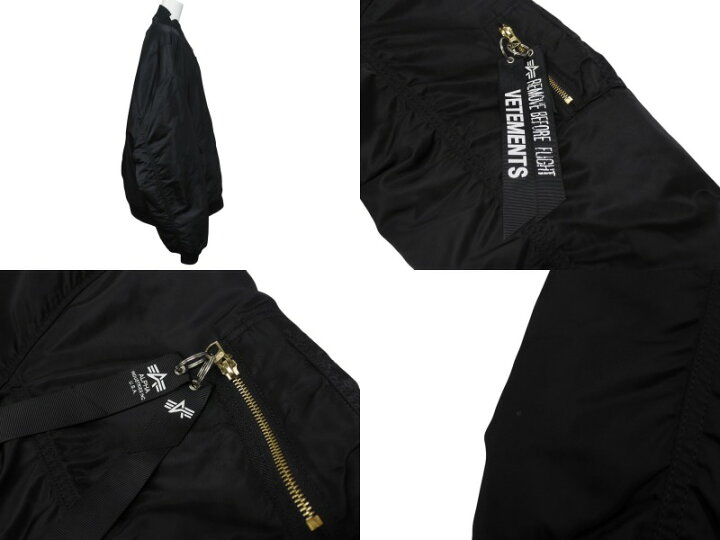 楽天市場】VETEMENTS ヴェトモン 18AW CUT-UP REVERSIBLE BOMBER 