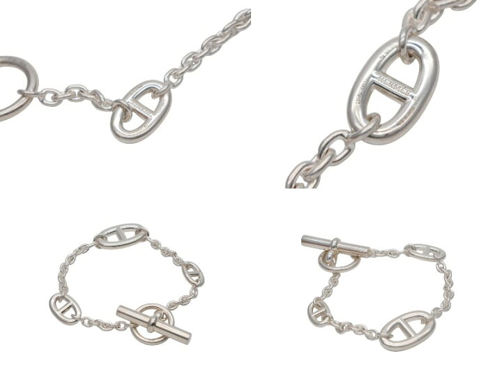 楽天市場】極美品 HERMES エルメス シェーヌダンクル ファランドール 