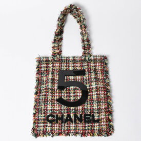 極美品 CHANEL シャネル No.5 トートバッグ A91557 23番台 ココマーク ロゴパッチ ツイード レザー マルチカラー シルバー金具 中古 4a000400