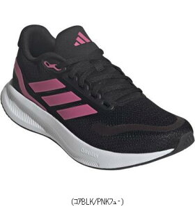 AfB_X adidas 53RUNFALCON5W JR3093