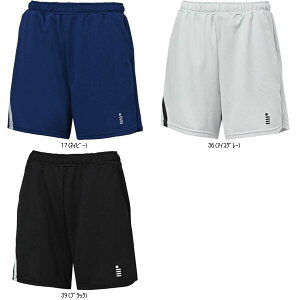 S[Z GOSEN fB[Xn[tpc PP2501 ejXQ[pcW