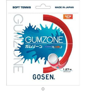 S[Z GOSEN GUMZONECOiCgbh SSGZ11IR ejX\tgKbg r[đ