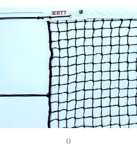 [bgwZ̈ ZETT \tgejXlbgOM ZKN2028 ejXlbg