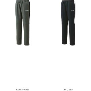 lbNX YONEX EBYEH[Abvpc 67083 ejXg[jOpcW