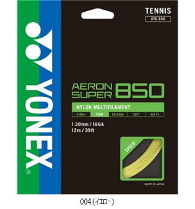 lbNX YONEX GAX[p[850 ATG850 ejXREVLKcg