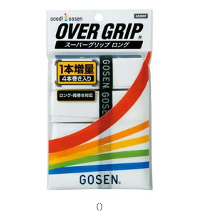 S[Z GOSEN X[pObv 1pbN W AC26SPW ejXObY\m^ r[đ