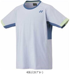 lbNX YONEX jQ[Vc tBbgX^C 10563 ejXQ[Vc