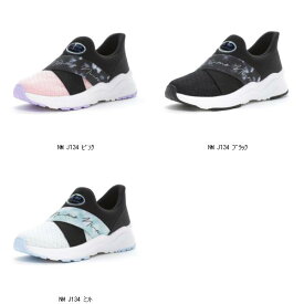 ムーンスター MoonStar NM J134 1224033