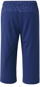 S[Z GOSEN Jvpc Y2348 ejXEChpc