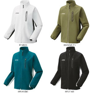 lbNX YONEX EBYEH[AbvVc 57083 ejXg[jOVcW