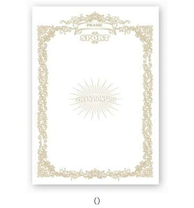 [hX~X VNxcVEWEEV \m^VN FD1396 }`SPObY\m^ r[đ