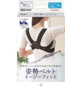 RY }WRX|g magico sport }WR{VZCxgBLKM-L 372556 {fBPAT|[^[ r[đ