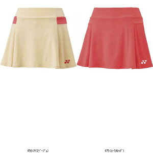 lbNX YONEX EBYXJ[g Ci[XpbccL 26145 ejXXbNXEXJ[g