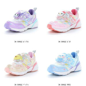 ���[���X�^�[ MoonStar SA C040LE 1218706