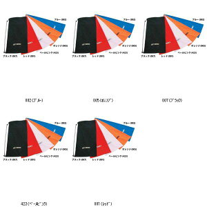 lbNX YONEX \tgP[X ejXPbg AC540 ejXP[X r[đ