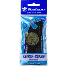 �g�A���\�� �A�X�^���X�N�O���b�v1P�u���b�N 1ETG1114 �e�j�X���P�b�g�U�b�s�� ���r���[�������đ����������