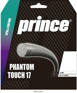 �v�����X Prince PHANTOMTOU17�^�Z�b�g�̔� ����5 7JJ040 �e�j�X�R�E�V�L�K�c�g