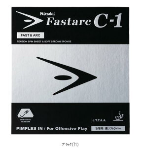 jb^N Nittaku t@X^[N C-1 NR8706 싅o[