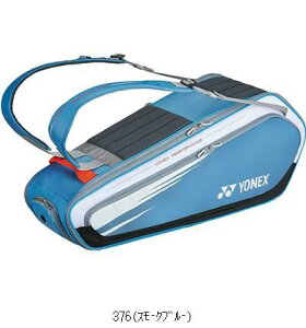 lbNX YONEX PbgobO6 BAG2322R ejXPbgobO