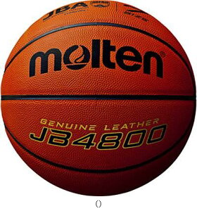 e Molten oXPbg{[48007SE B7C4800 oXPbgLEM{[7S